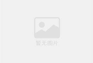 高安小罐茶品牌茶叶高薪诚聘 茶品顾问